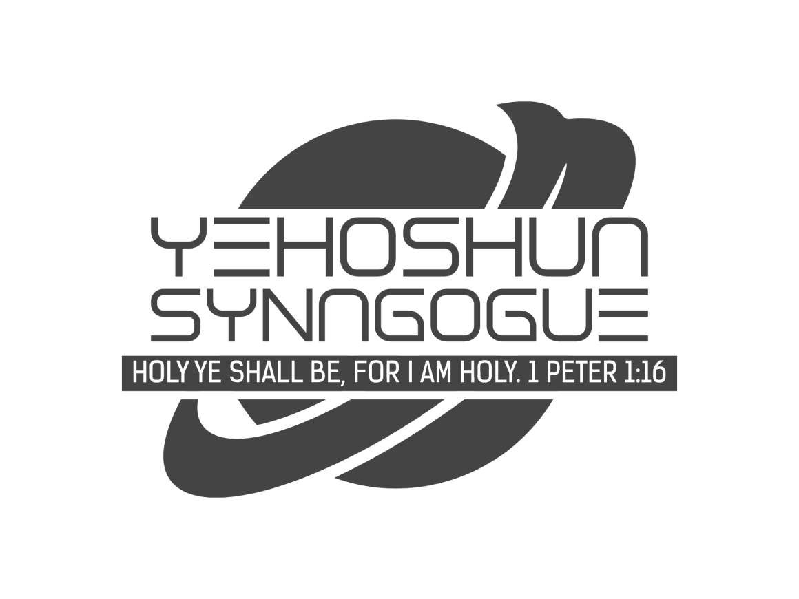 YEHOSHUA SYNAGOGUE